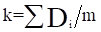 Постановление Правительства Республики Башкортостан от 21.05.2020 N 318 "ОБ УТВЕРЖДЕНИИ ПОРЯДКА ПРЕДОСТАВЛЕНИЯ ИЗ БЮДЖЕТА РЕСПУБЛИКИ БАШКОРТОСТАН СУБСИДИЙ БЮДЖЕТАМ МУНИЦИПАЛЬНЫХ РАЙОНОВ И ГОРОДСКИХ ОКРУГОВ РЕСПУБЛИКИ БАШКОРТОСТАН ДЛЯ СОФИНАНСИРОВАНИЯ РАСХОДОВ, СВЯЗАННЫХ С ОБЕСПЕЧЕНИЕМ УСТОЙЧИВОГО ФУНКЦИОНИРОВАНИЯ ОРГАНИЗАЦИЙ, ОСУЩЕСТВЛЯЮЩИХ РЕГУЛИРУЕМЫЕ ВИДЫ ДЕЯТЕЛЬНОСТИ В СФЕРЕ ТЕПЛОСНАБЖЕНИЯ, ВОДОСНАБЖЕНИЯ И ВОДООТВЕДЕНИЯ, ПОСТАВЛЯЮЩИХ КОММУНАЛЬНЫЕ РЕСУРСЫ ДЛЯ ПРЕДОСТАВЛЕНИЯ КОММУНАЛЬНЫХ УСЛУГ НАСЕЛЕНИЮ ПО ТАРИФАМ, НЕ ОБЕСПЕЧИВАЮЩИМ ВОЗМЕЩЕНИЕ ИЗДЕРЖЕК, И ПОДГОТОВКИ ОБЪЕКТОВ КОММУНАЛЬНОГО ХОЗЯЙСТВА К РАБОТЕ В ОСЕННЕ-ЗИМНИЙ ПЕРИОД"