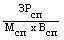 Постановление Главы Администрации городского округа город Уфа Республики Башкортостан от 02.12.2020 N 1554 "О ВНЕСЕНИИ ИЗМЕНЕНИЙ В ПОСТАНОВЛЕНИЕ АДМИНИСТРАЦИИ ГОРОДСКОГО ОКРУГА ГОРОД УФА РЕСПУБЛИКИ БАШКОРТОСТАН ОТ 11 МАЯ 2016 ГОДА N 667 "ОБ УТВЕРЖДЕНИИ МУНИЦИПАЛЬНОЙ ПРОГРАММЫ "РАЗВИТИЕ КУЛЬТУРЫ И ИСКУССТВА В ГОРОДСКОМ ОКРУГЕ ГОРОД УФА РЕСПУБЛИКИ БАШКОРТОСТАН"