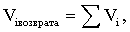 Постановление Правительства Республики Башкортостан от 02.09.2021 N 441 "О ВНЕСЕНИИ ИЗМЕНЕНИЙ В ПОСТАНОВЛЕНИЕ ПРАВИТЕЛЬСТВА РЕСПУБЛИКИ БАШКОРТОСТАН ОТ 24 ДЕКАБРЯ 2019 ГОДА N 770 "ОБ УТВЕРЖДЕНИИ ПОРЯДКОВ ПРЕДОСТАВЛЕНИЯ СУБСИДИЙ ИЗ БЮДЖЕТА РЕСПУБЛИКИ БАШКОРТОСТАН НА ПОДДЕРЖКУ ОТДЕЛЬНЫХ ПОДОТРАСЛЕЙ РАСТЕНИЕВОДСТВА И ЖИВОТНОВОДСТВА, А ТАКЖЕ СЕЛЬСКОХОЗЯЙСТВЕННОГО СТРАХОВАНИЯ"